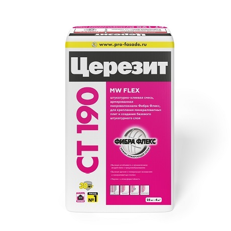 Смесь штукатурно-клеевая для минеральных плит Ceresit CT 190, 25кг